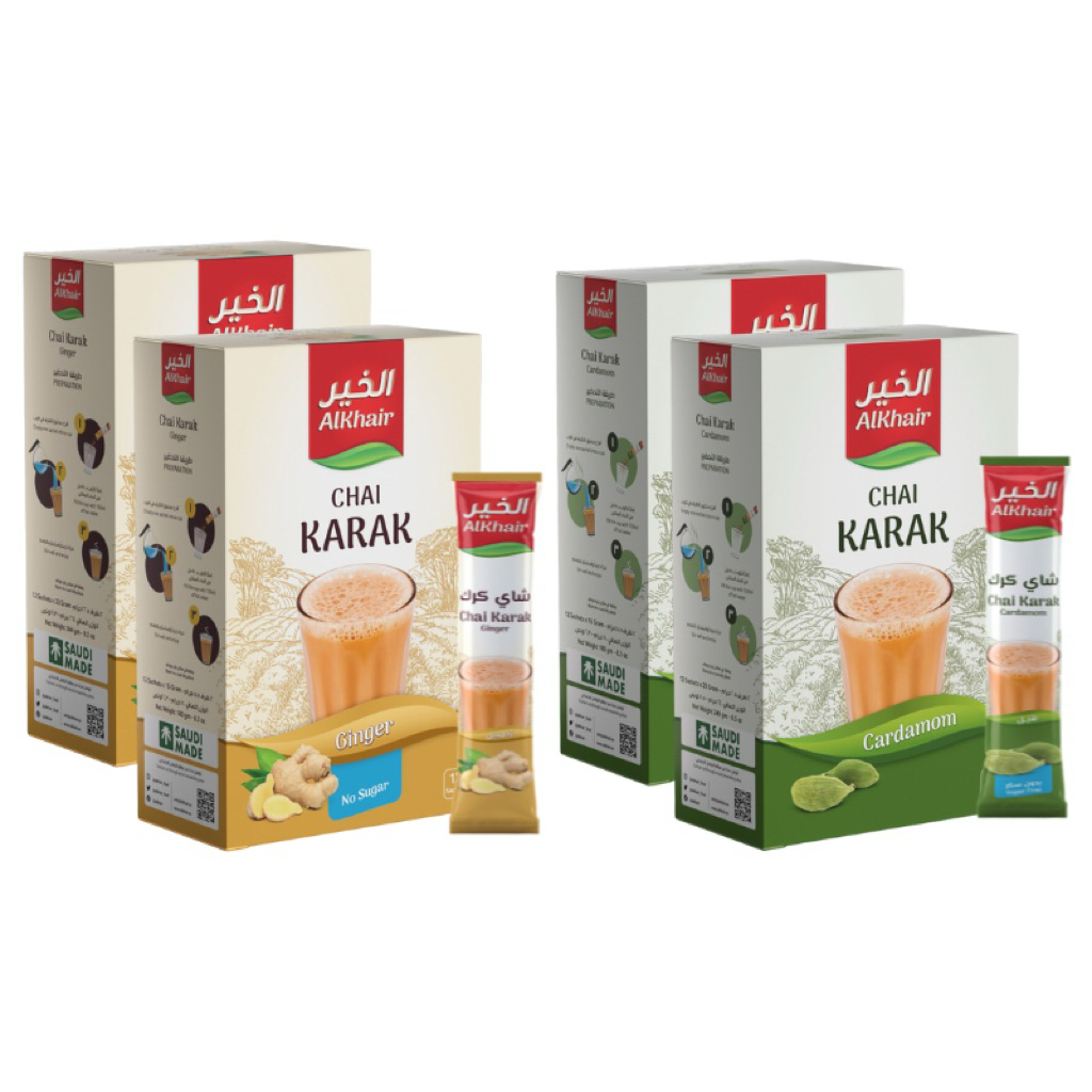 ALKHAIR KARAK TEA / KARAK CHAI TEA / TEA KARAK / ALKAHIR KARAK GINGER