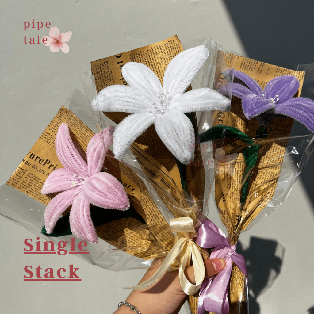 Single Lily Bouquet - Artificial Flower