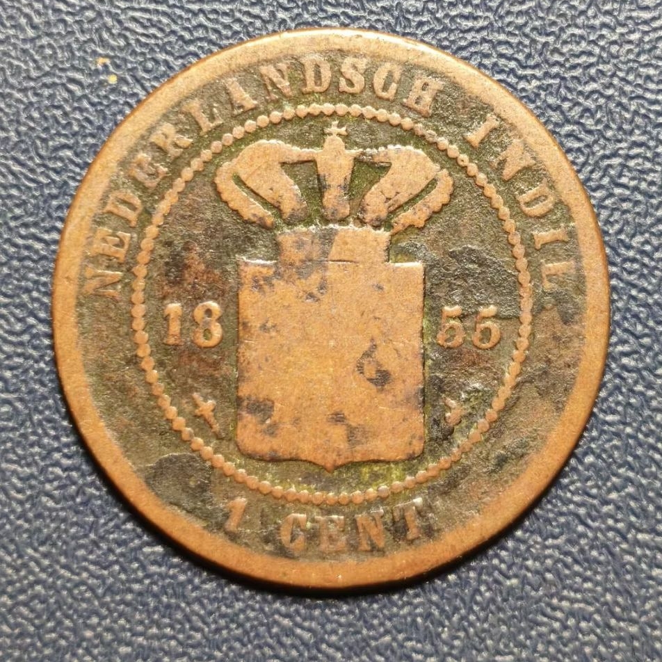 Koleksi Koin 1 Cent Nederlandsch-Indische Tahun 1855 Tahun Susah/Keydate