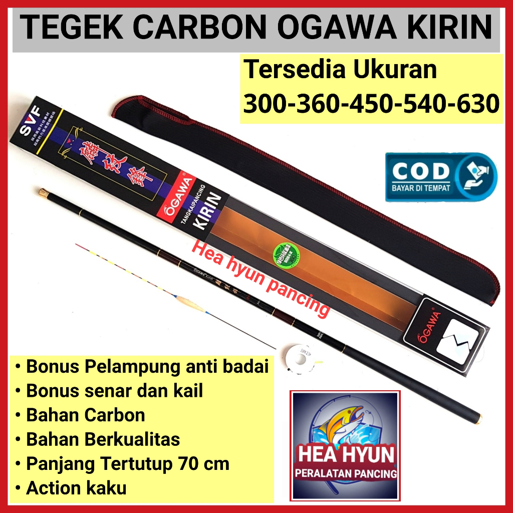 joran tegek ogawa kirin sangat kuat panjang 360 - 450 - 540 cm BONUS SENAR DAN PELAMPUNG