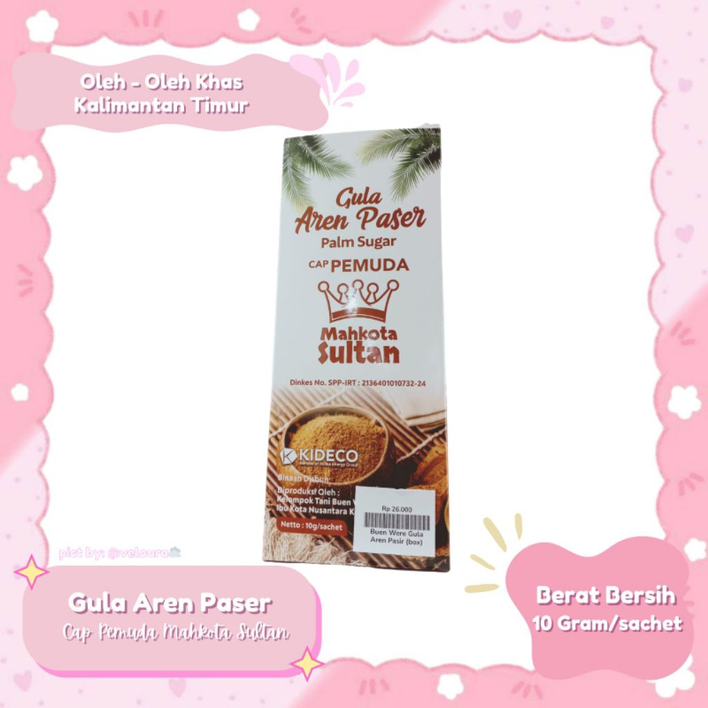 

Mahkota Sultan – Gula Aren Paser Premium