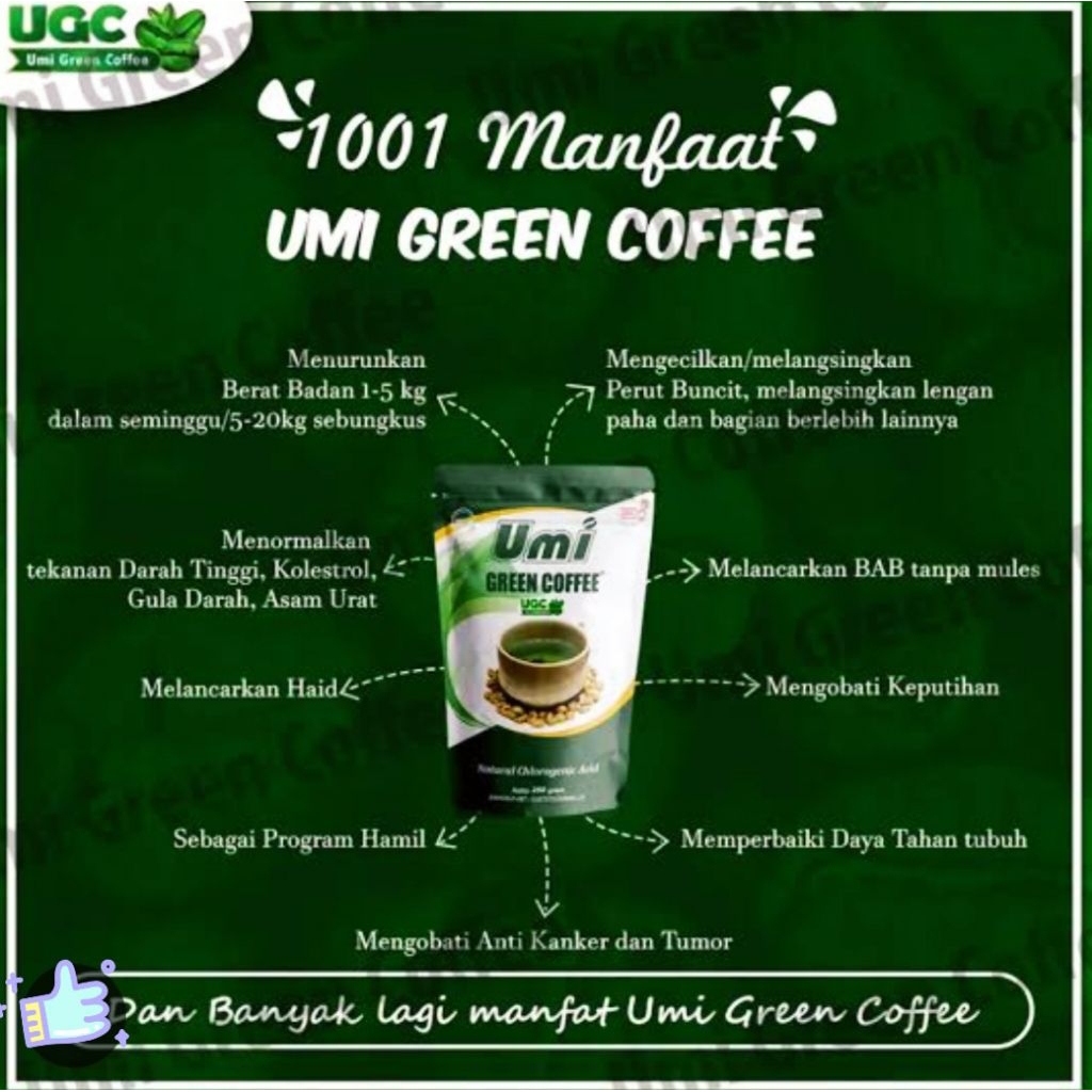 

umi green coffee