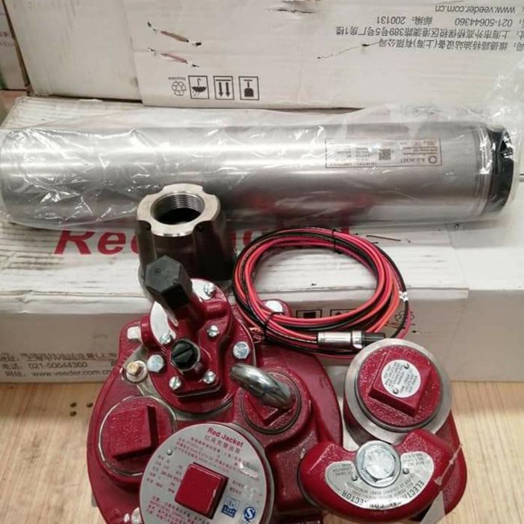 POMPA SPBU STP Red Jacket RJ Submersible Pump SET LENGKAP Pacman 3/4 HP SPBU