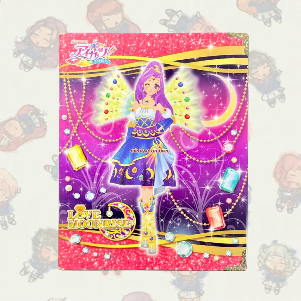 Aikatsu Official Binder Love Moonrise 4p Mizuki Kanzaki Preloved