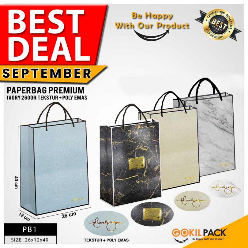 

Paper Bag|Polos|Souvenir|Murah|Kantong Kertas|Goodie Bag|Premium|PB1