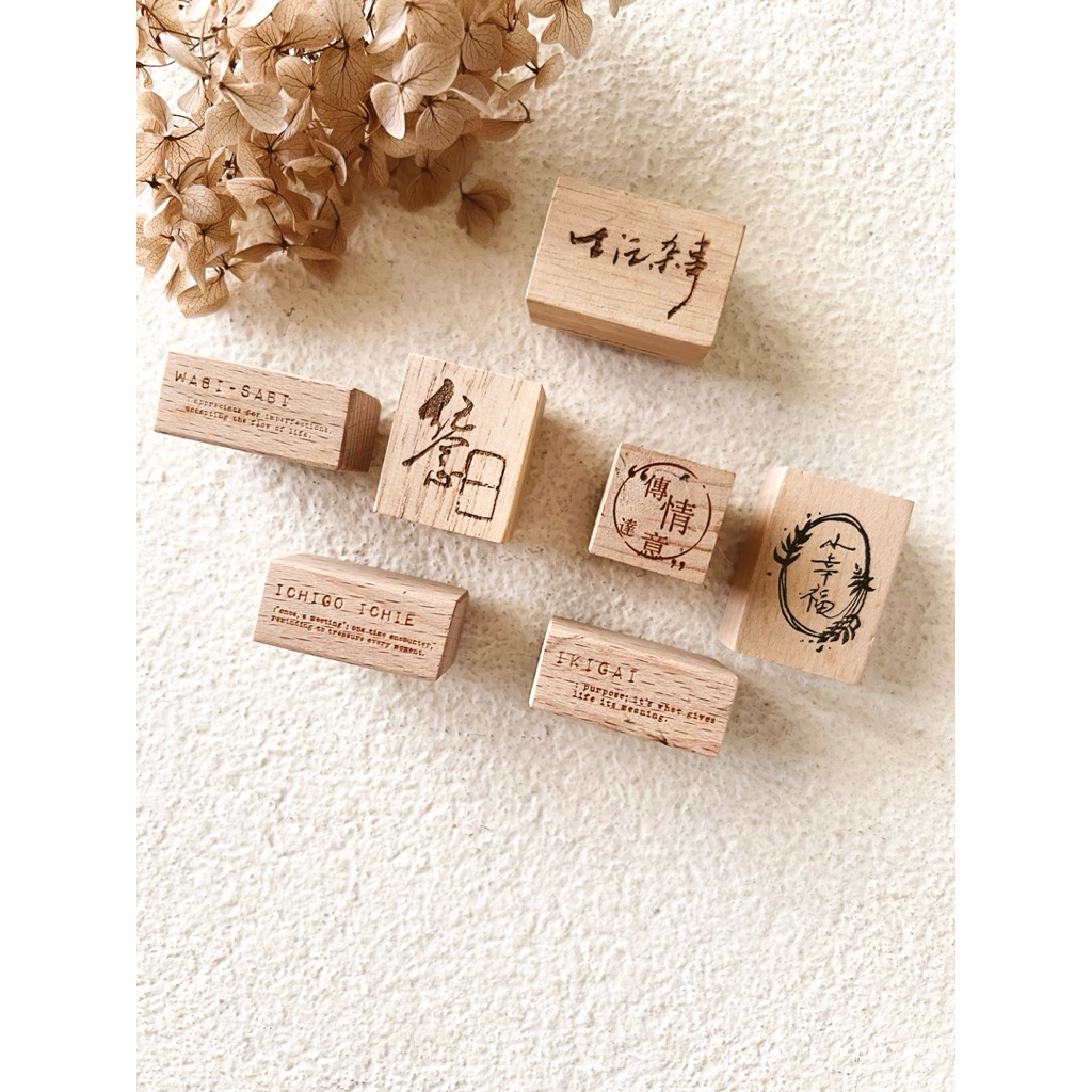 

Preloved Penspaperplanner, Som X Pooi Chin, Pipit Zakka & Blackmilk Project Rubber Stamp