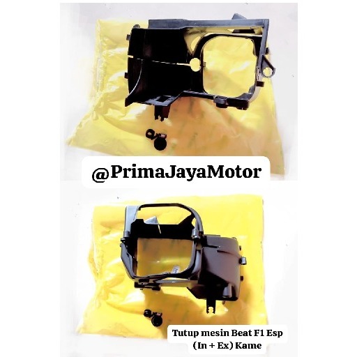 COVER MESIN / TUTUP MESIN BEAT F1 ESP (IN+EX) KAME