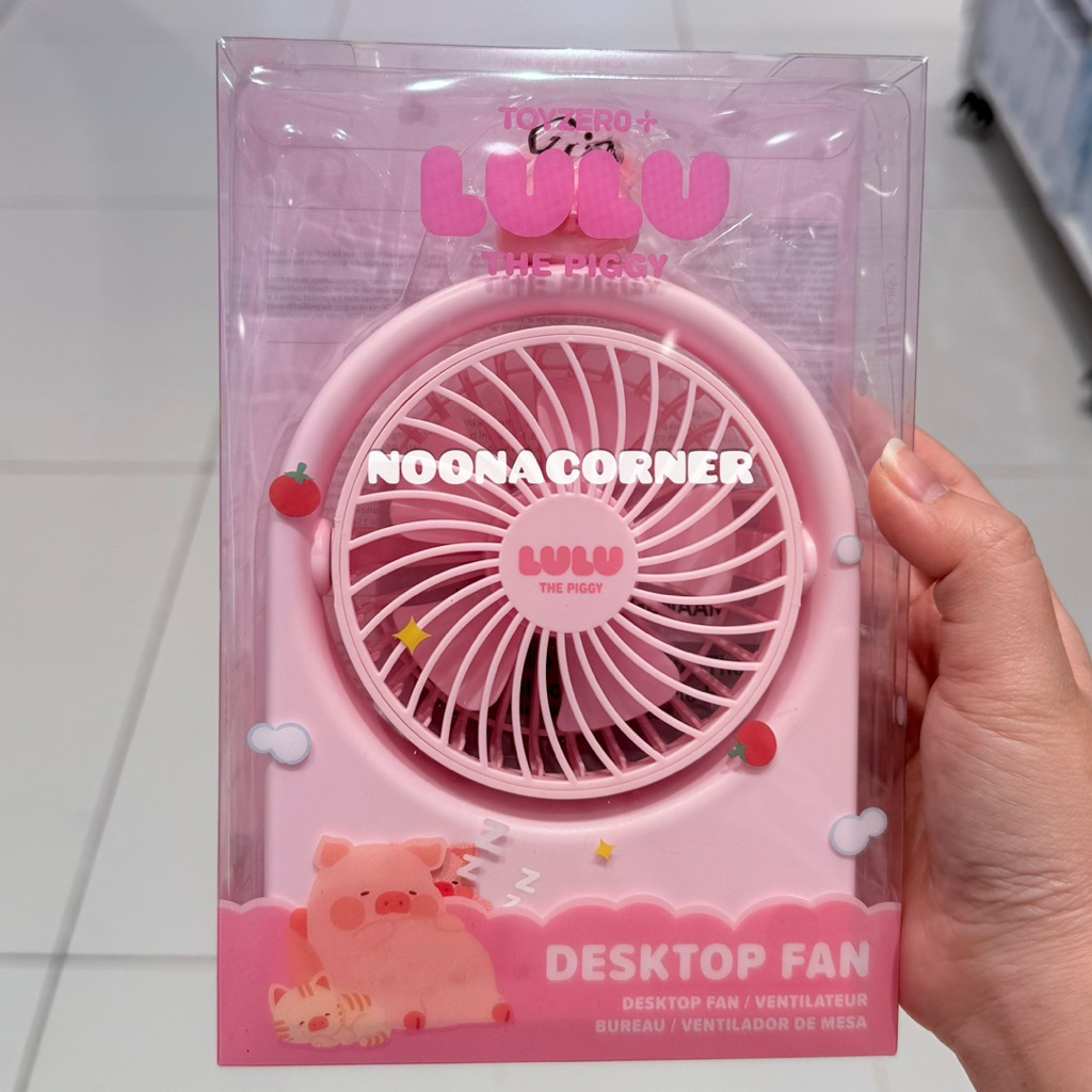 Miniso x Piggy‼️ Foldable Desktop Fan / Kipas Angin Portable 1200mAh Lulu The Piggy Collections (12,