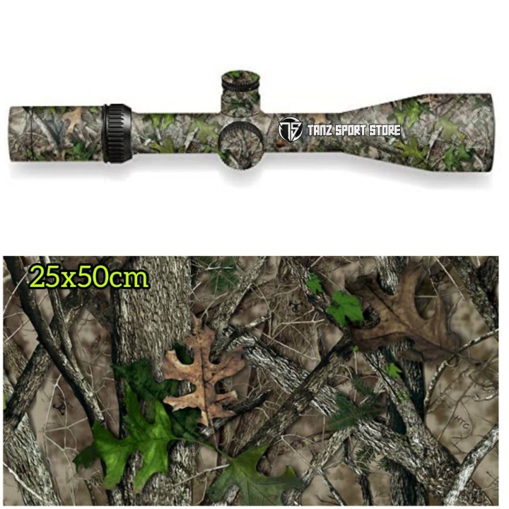 

Stiker Camo HTC green