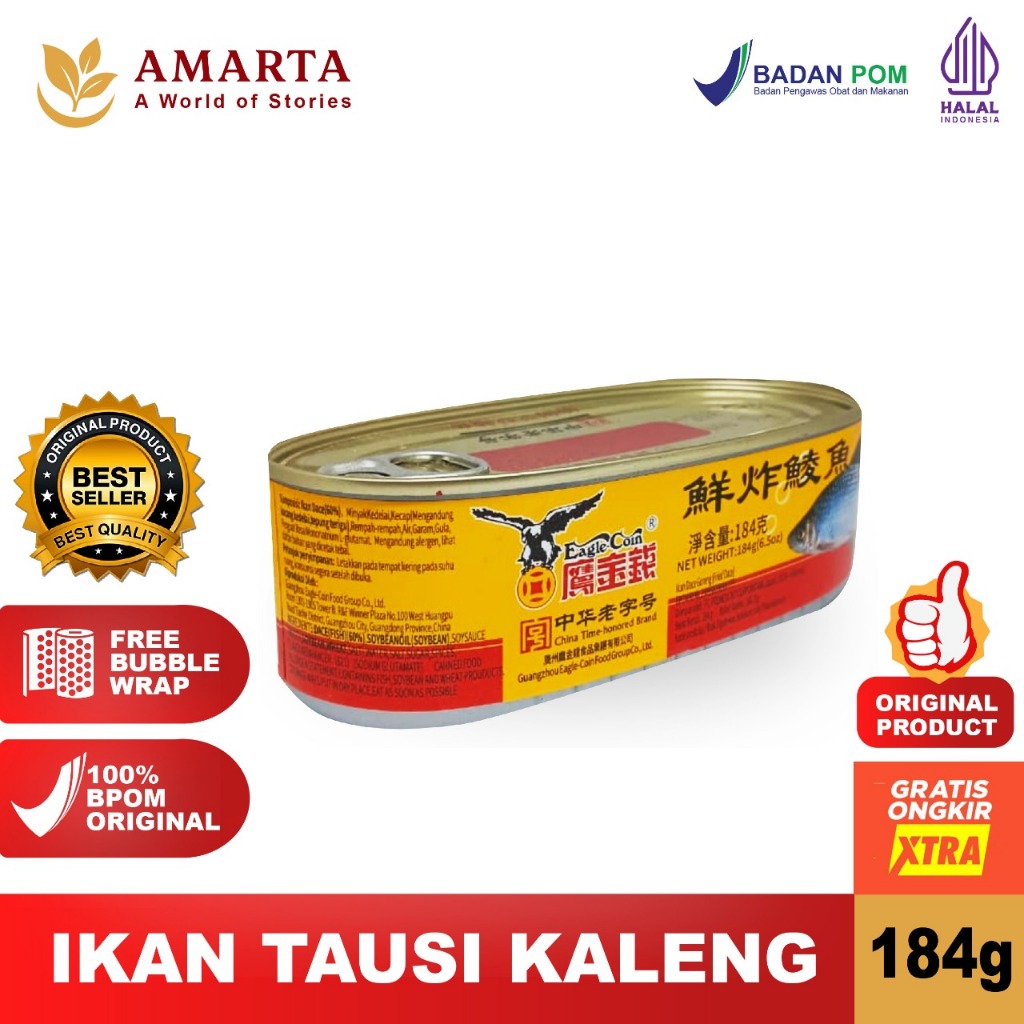 

HALAL -Pearl River Bridge Fried Dace with Salted Black Beans / Ikan Tausi Kaleng 184 gr