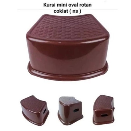 Bangku plastik / Kursi plastik / Bangku kecil / Kursi kecil / Bangku mini rotan / Bangku / Kursi