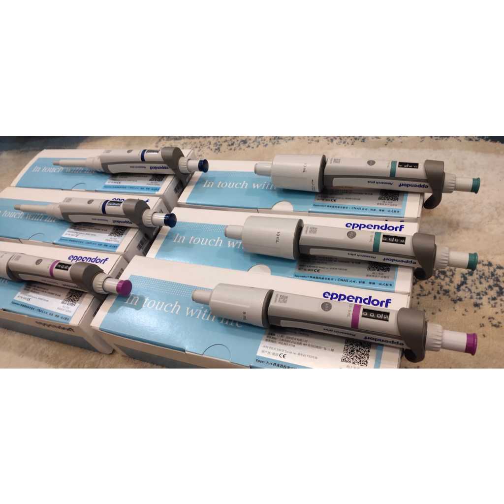 *PO*Eppendorf Research Plus Adjustable Micropipette Single Channel