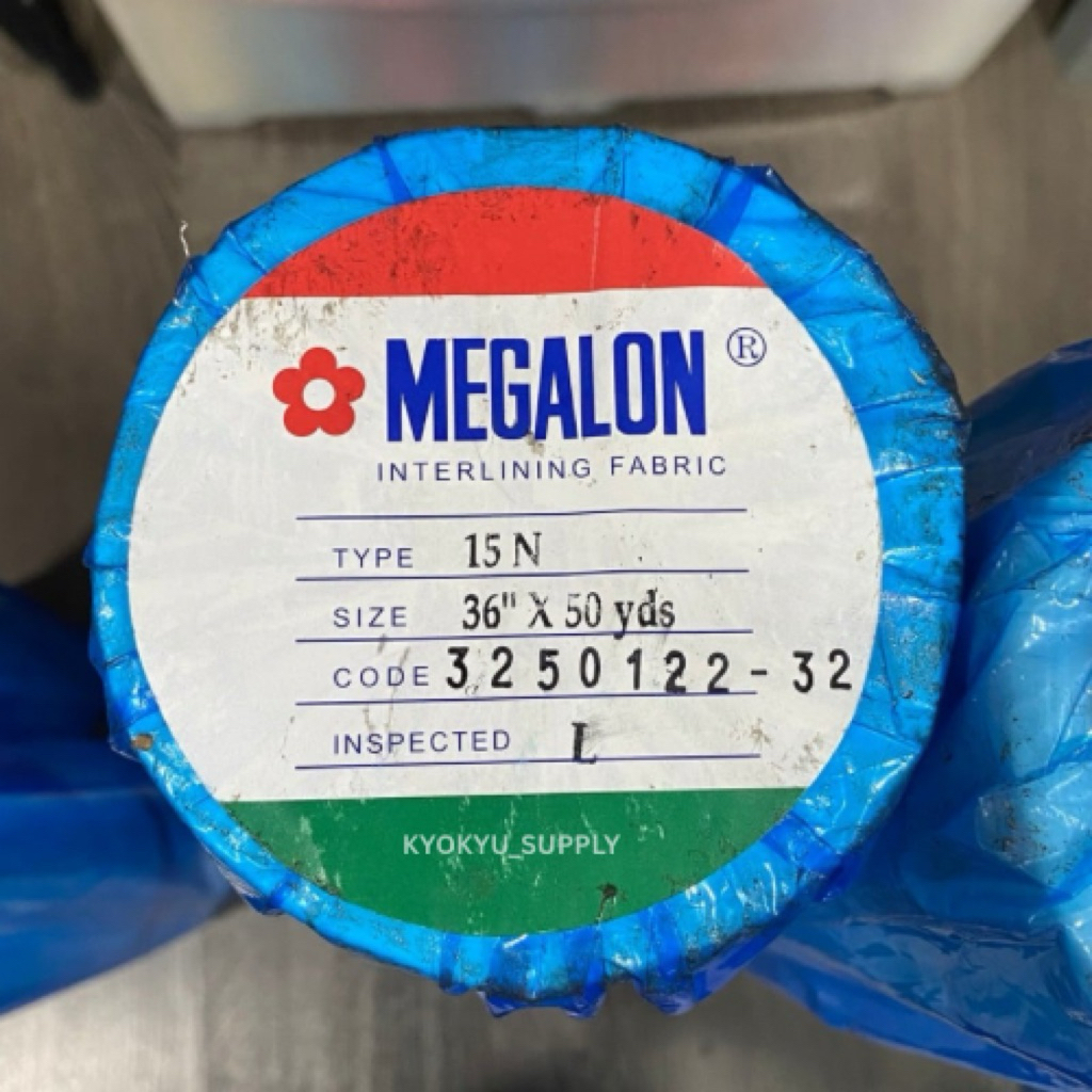 Kain Kapas Megalon 15N 36” 50Yard (TIDAK ADA LEM) - BEST QUALITY