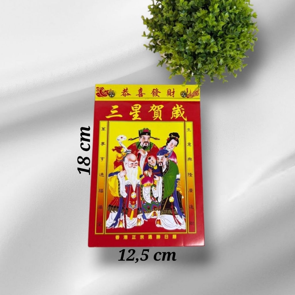 

Kalender harian mandarin 2026 kalender tanggalan harian hongkong sedang medium 2026