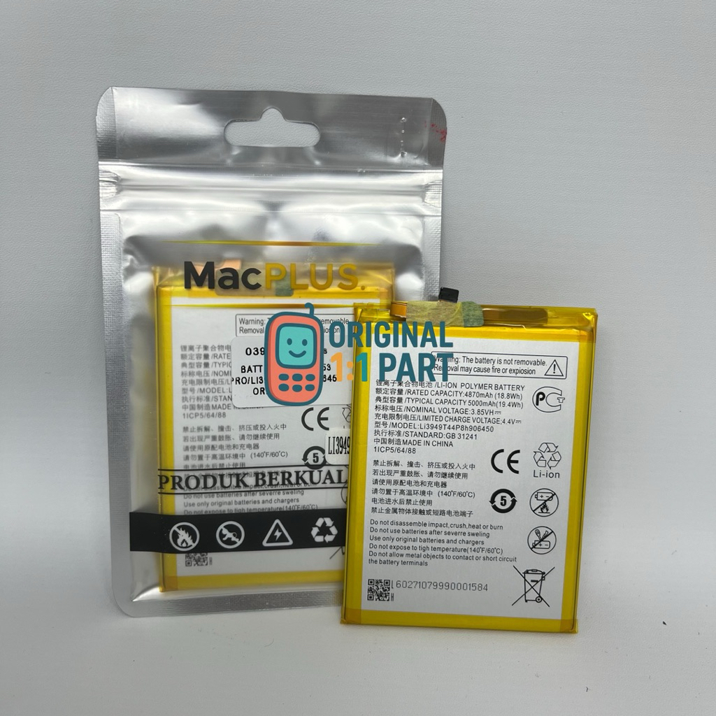 BATRE / BATERAI ZTE BLADE A53 PRO