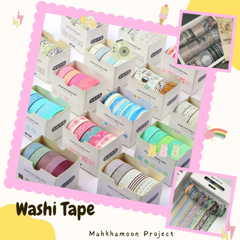 

Random washi tape motif and color collection for journaling
