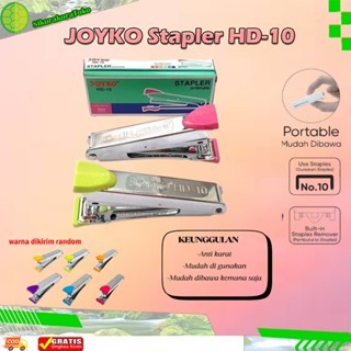 

(SKO) Stapler Hd 10 JOYKO original hd-10 hd10 jepretan klip kertas steples staples