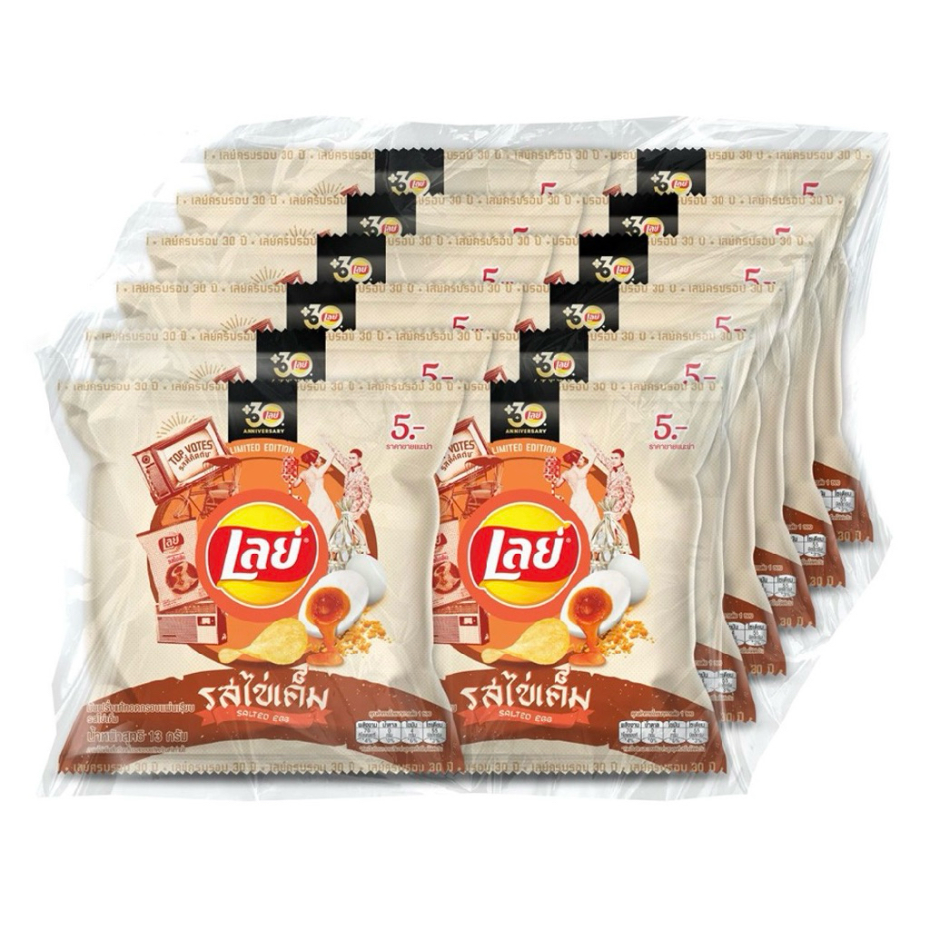 

Lays Rock Potato Chips Hot chili squid Thailand 11gr