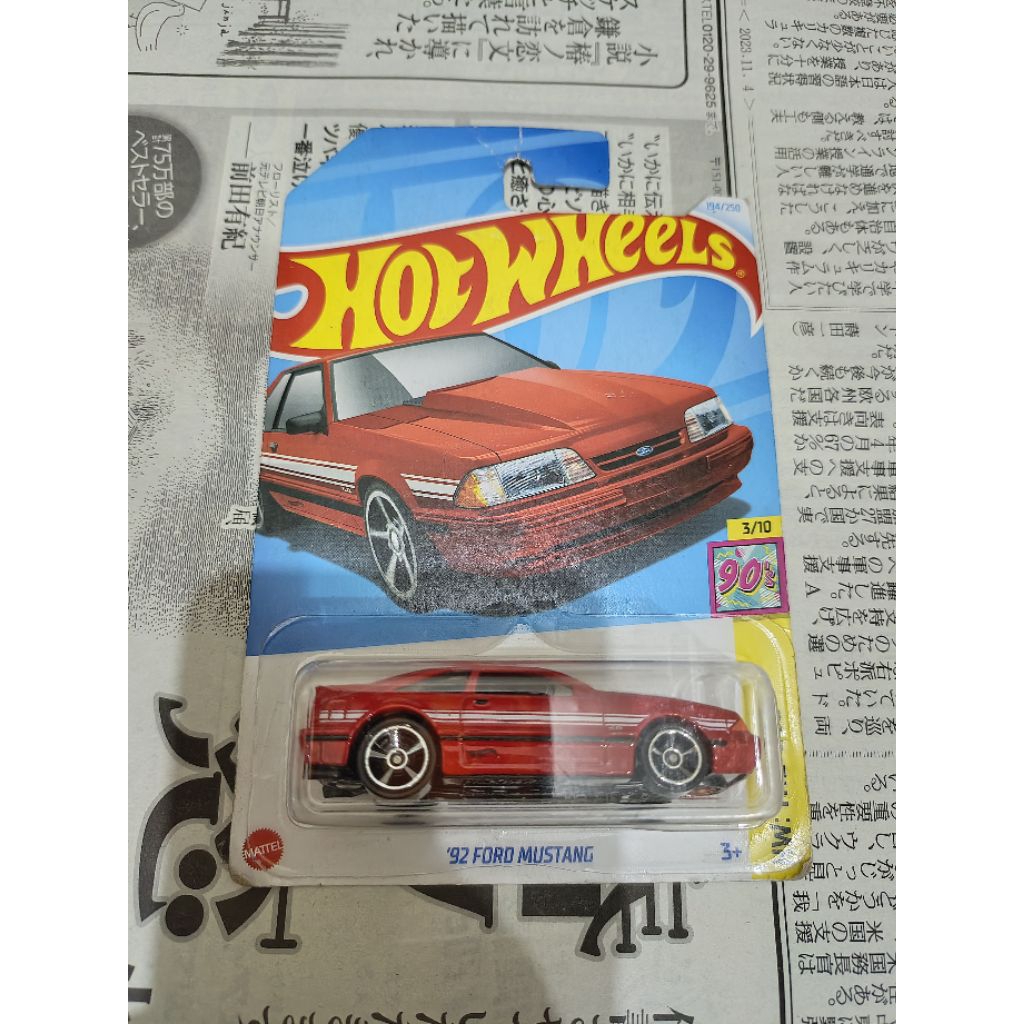 Hot Wheels 92 Ford Mustang