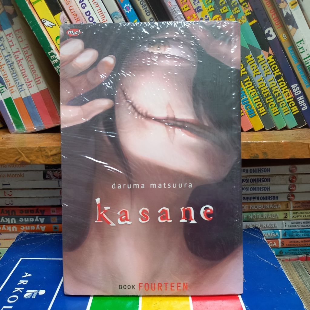 Komik Kasane vol.14