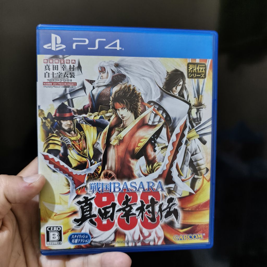 BD KASET PS4 BASARA YUKIMURA DEN