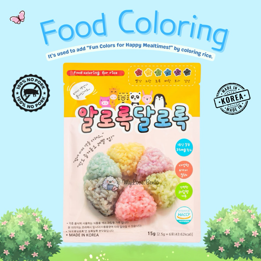 

Decofuri Pewarna Nasi Alami Korea Allorok Dalorok Food Coloring