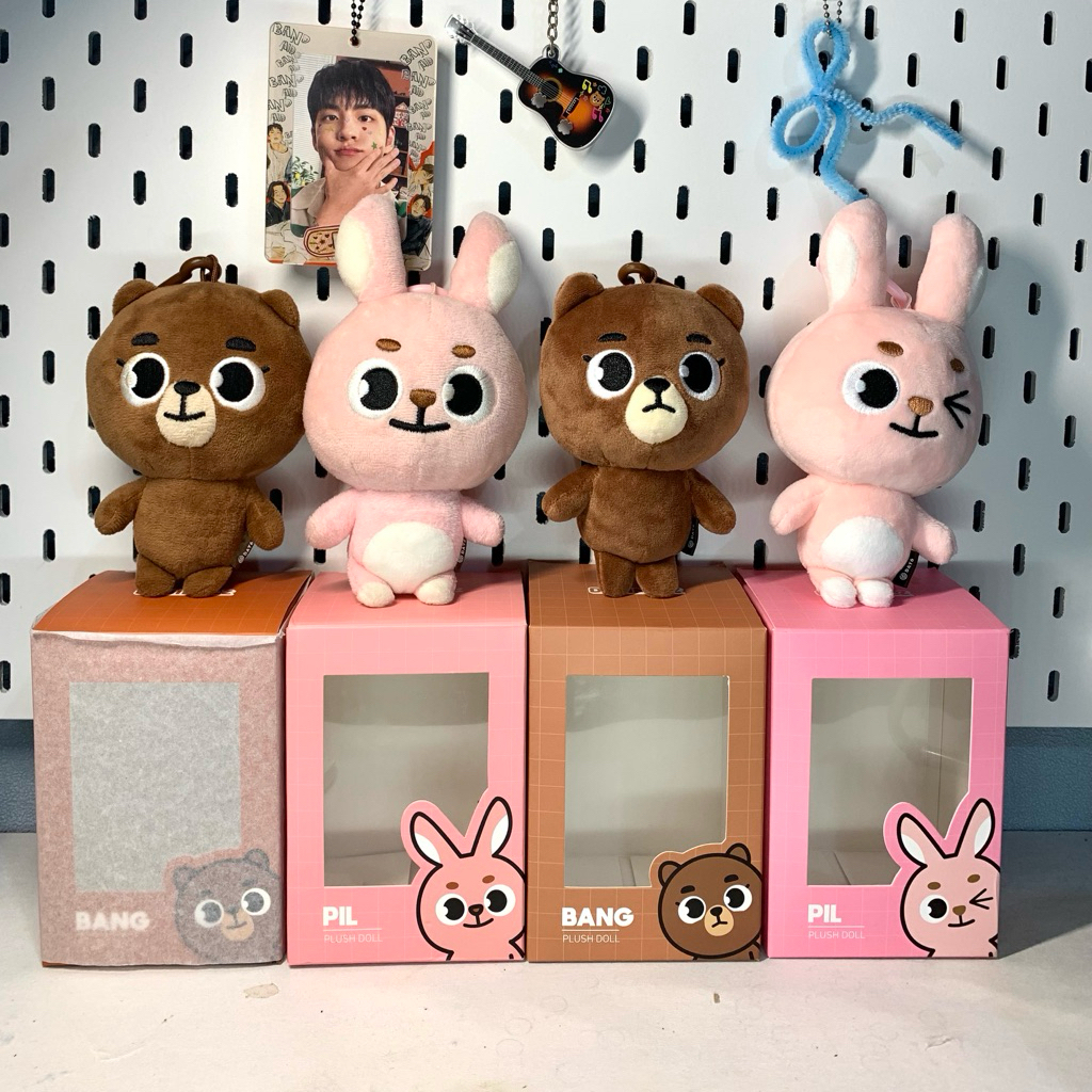 DENIMALZ PLUSH BANG PIL 2019 2020 2022 (baca deskripsi)