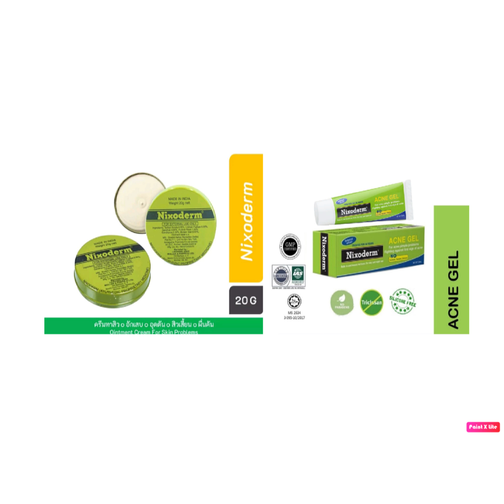 Nixoderm Acne Gel 20ml Ointment Acne Itchy Cream 20g