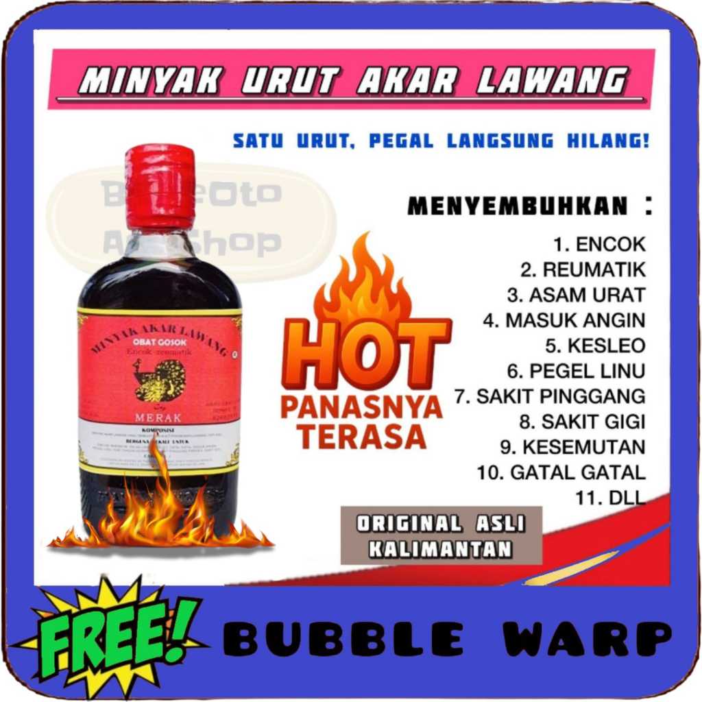 MINYAK AKAR LAWANG Cap Cendrawasih Dan Merak - OBAT GOSOK Encok Reumatik pegel pegel linu kesemutan