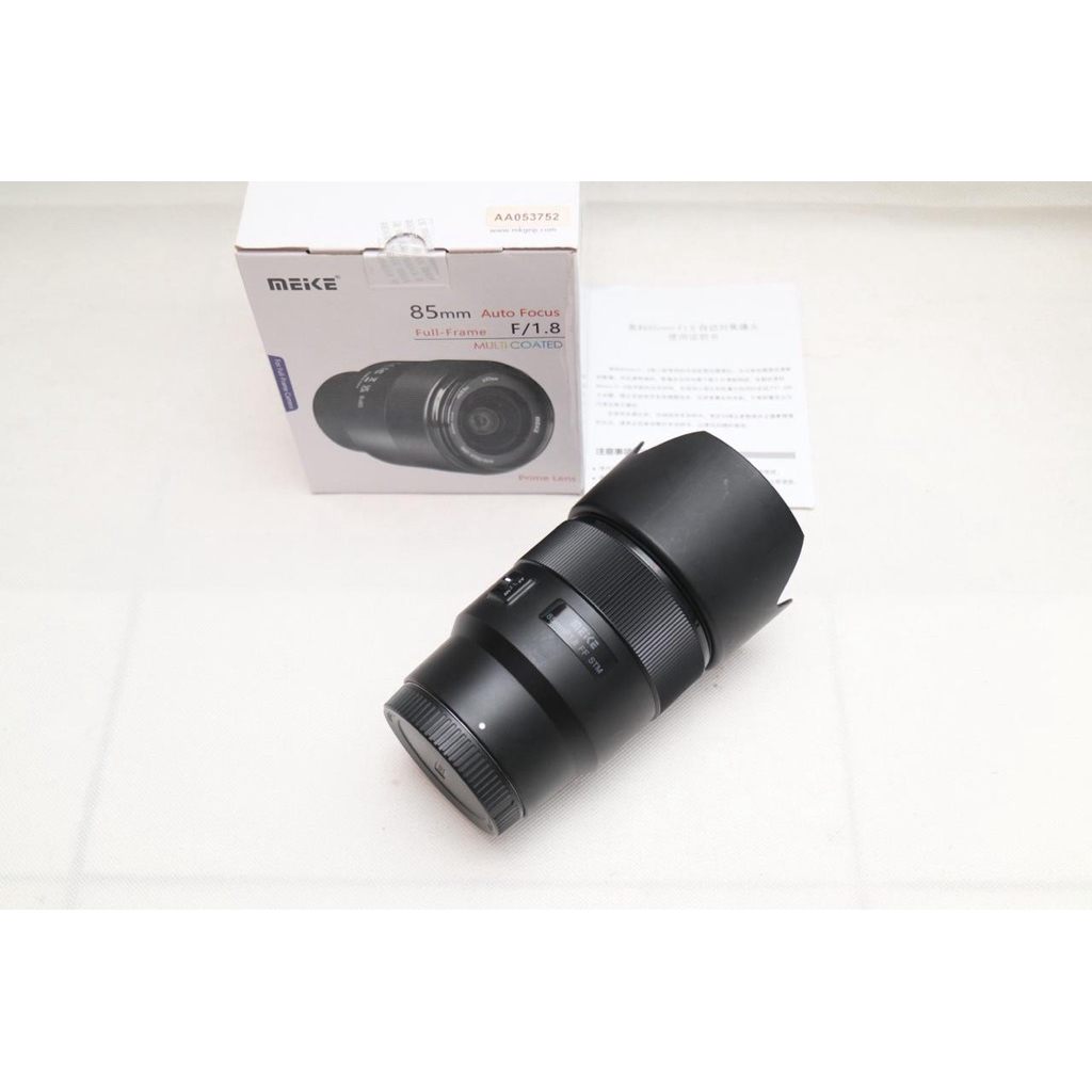 Meike 85mm F1.8 STM For Nikon Z