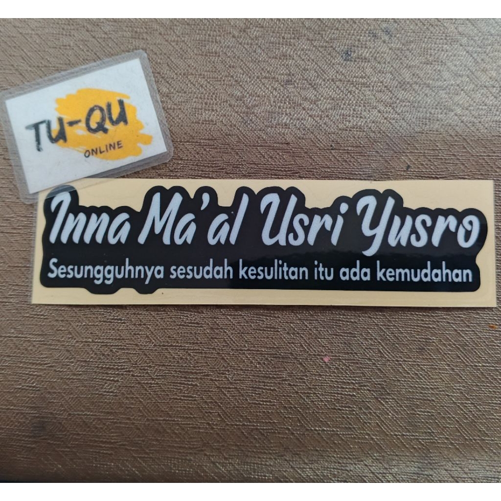 Sticker Inna Ma'al Usri Yusro