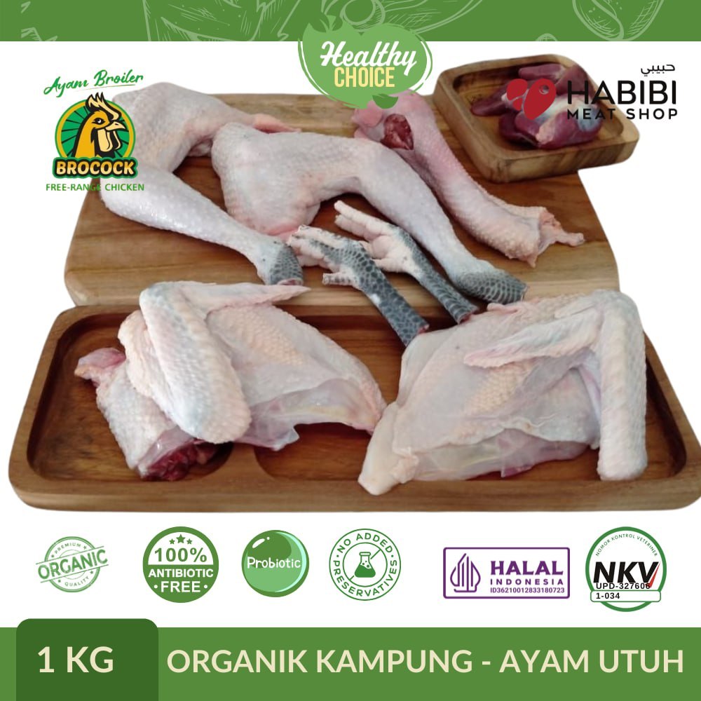 

Ayam Kampung Brocock Utuh