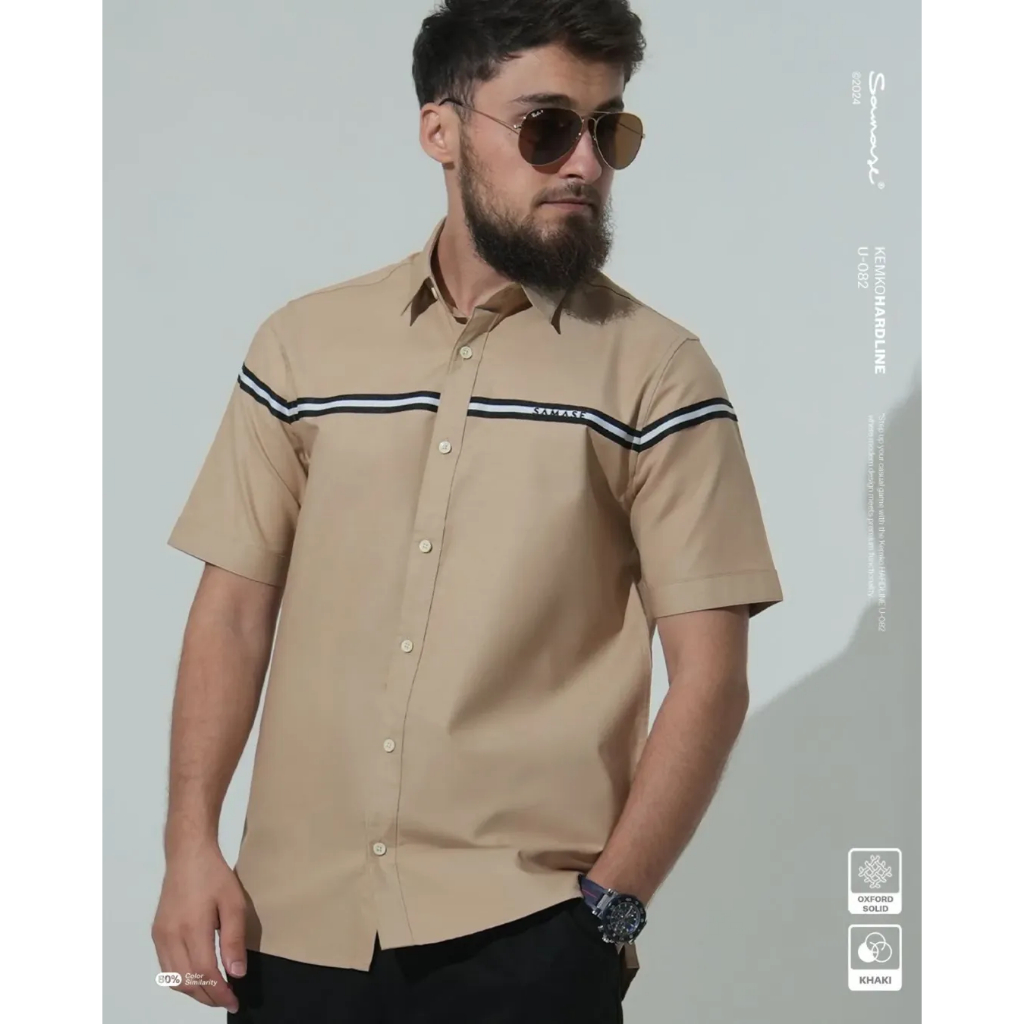 SAMASE Kemeja Koko Lengan Pendek Pria Muslim Premium
