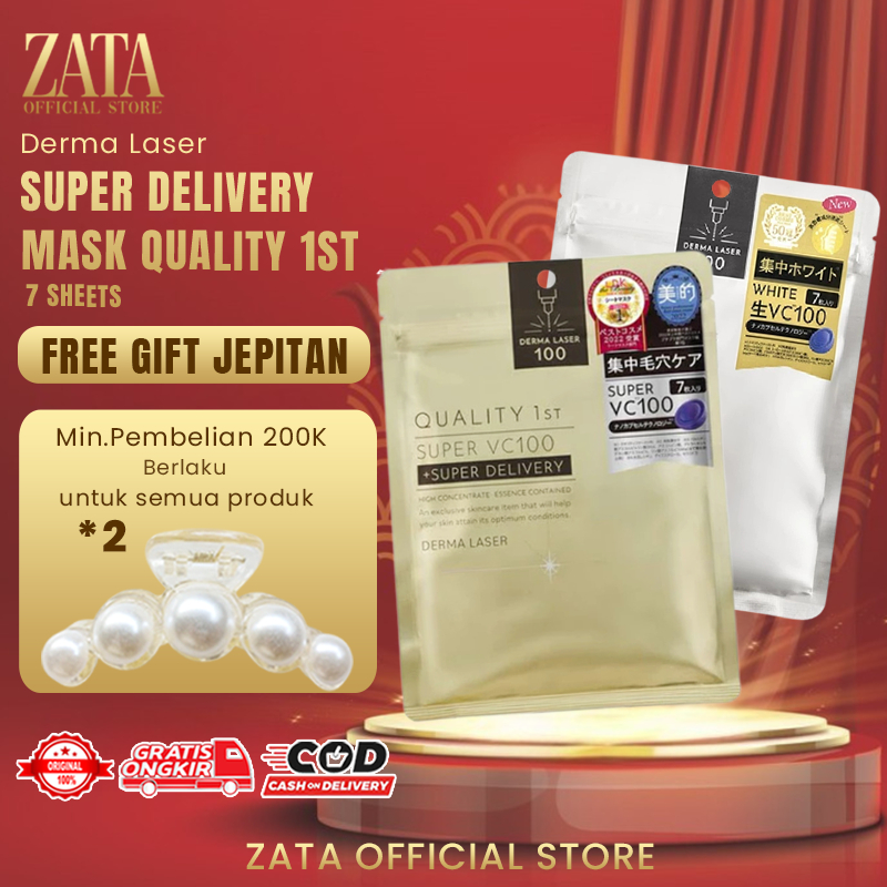 Derma Laser Super Delivery Mask by Quality 1st / Dermalaser Sheet Mask for Face - Ready Stock / derm