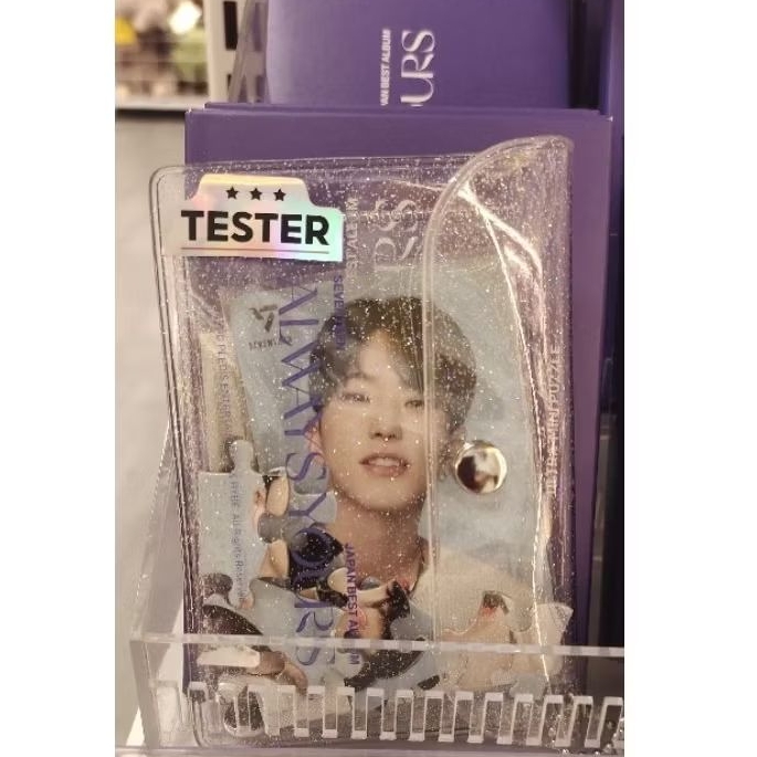 Seventeen ALWAYS YOURS Puzzle