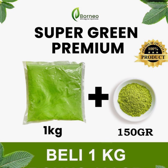 

borneherrball ruruuut mriunnkaa 1kg bonus 150gr