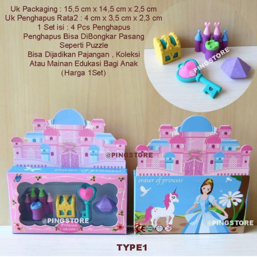 

Penghapus pensil puzzle lepas pasang princess eraser lucu unik unicorn