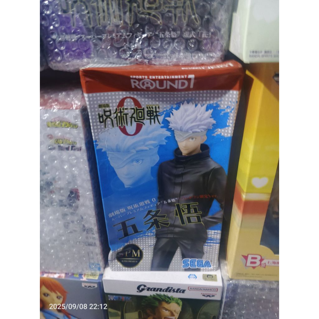 Jujutsu Kaisen 0 The Movie Round1 Edisi Terbatas Satoru Gojo SPM Figure SEGA