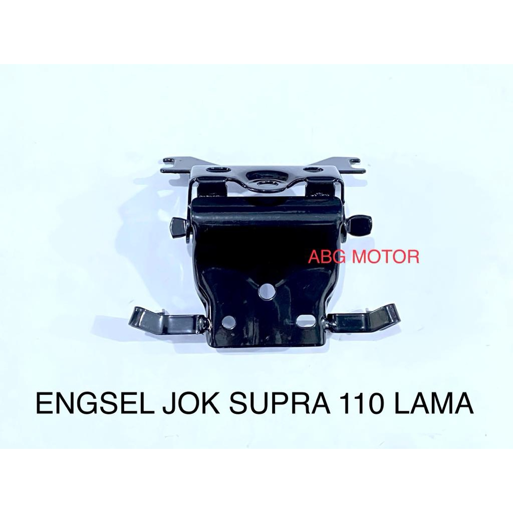 ENGSEL JOK SADEL DEPAN SUPRA X LAMA KUALITAS TEBAL