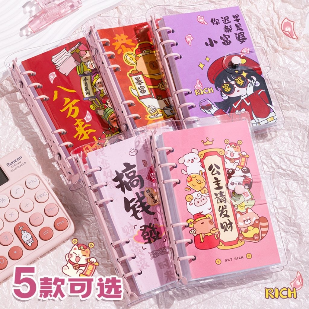 BUKU CATATAN TABUNGAN KEUANGAN. BUKU CATATAN PENGELUARAN HARIAN. BUKU TABUNGAN CASH. BUKU CATATAN KE