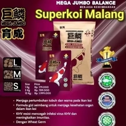 Mega Jumbo Balance 1KG Super Grow Color Warna Pertumbuhan Growth Colour Pakan Ikan Koi Import 1 KG