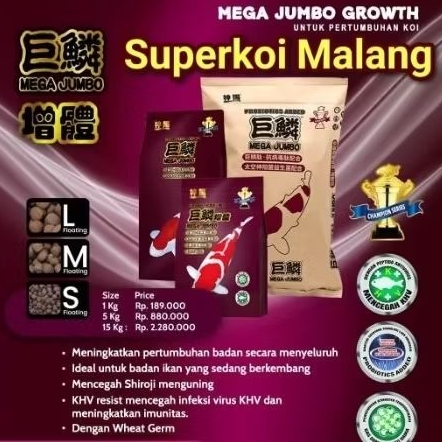 Mega Jumbo Growth 1KG Super Grow Color Warna Pertumbuhan Growth Colour Pakan Ikan Koi Import 1 KG