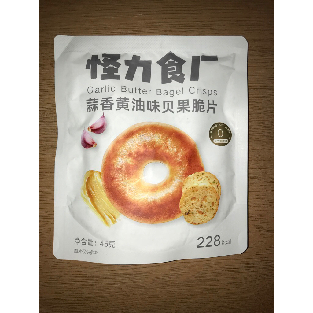 

GARLIC BUTTER BAGEL CRISPS