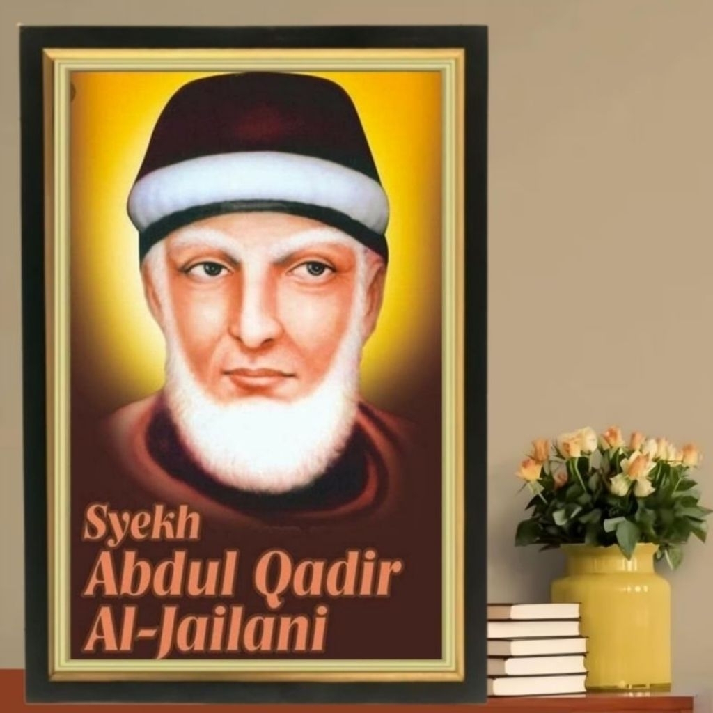 hiasan dinding lukisan cetak syekh Abdul Qodir Jaelani plus bingkai ukuran 53cm×35cm