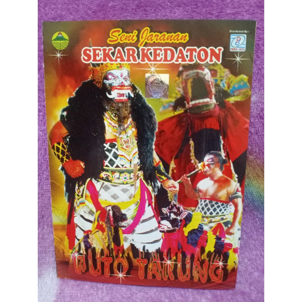 VCD JARANAN BUTO TARUNG