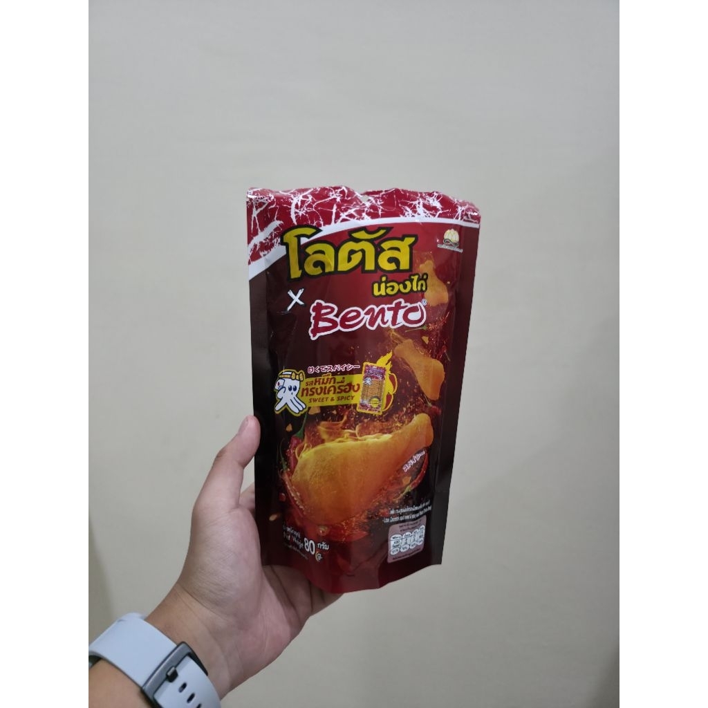 

(READYSTOCK) DORKBUA LOTUS X BENTO SNACK PAHA AYAM