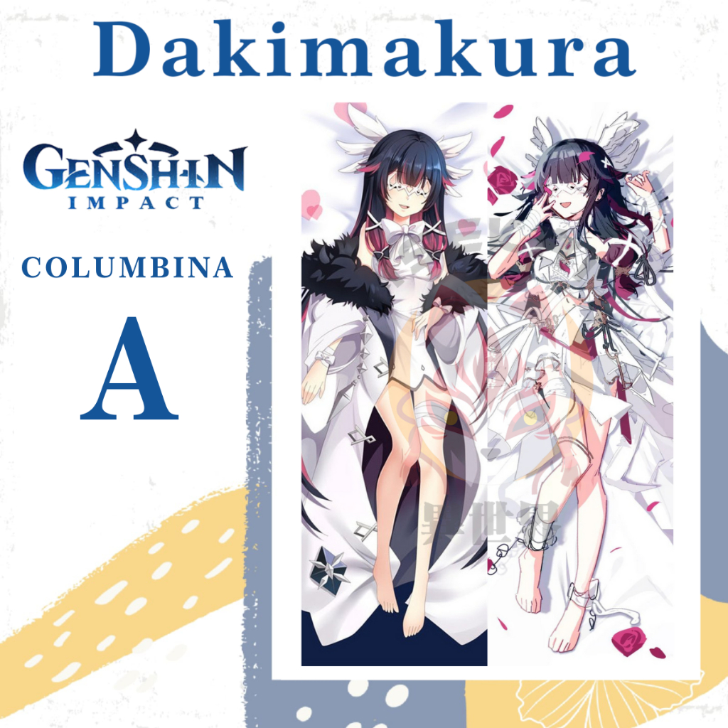 SARUNG BANTAL DAKIMAKURA GENSHIN IMPACT Columbina