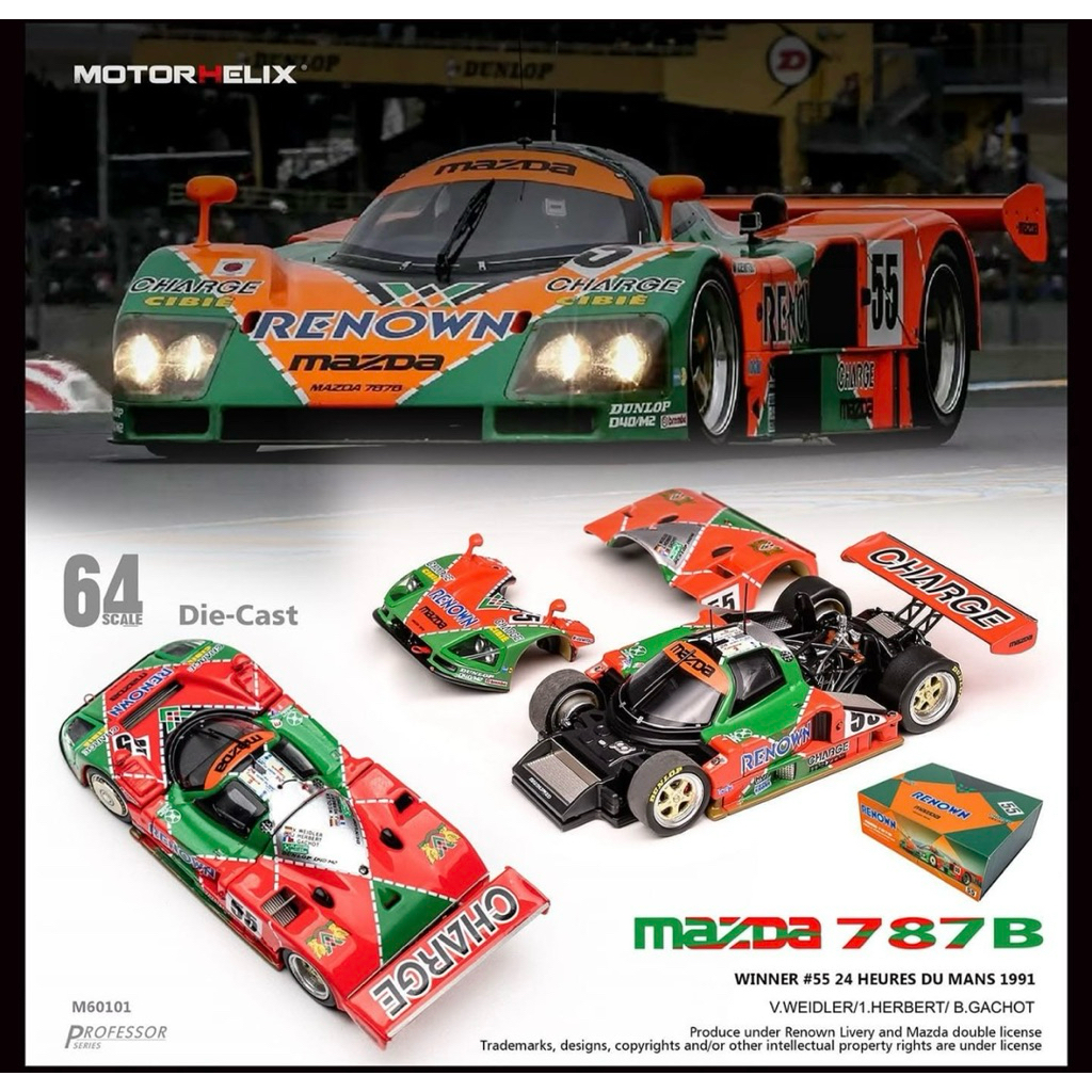 MotorHelix 1/64 mazda 787B - Winner #55 24 Heures Du Mans 1991