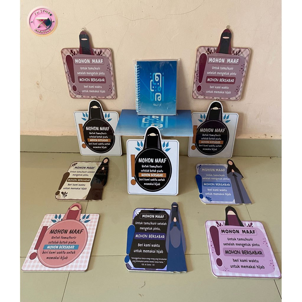 Walldecor Muslimah Tamu/Kurir