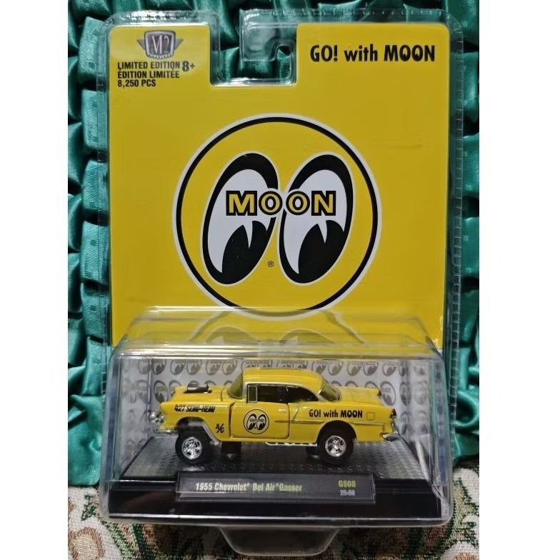 M2 1955 Chevrolet Bel Air Gasser Mooneyes Diecast